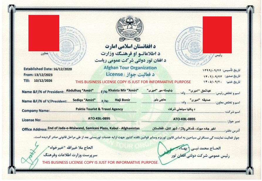 Afghanistan Tourism Organization Licensed