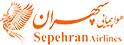 Sepehran Airlines